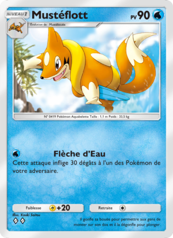 Mustéflott 017 — Shining Revelry (French Pokémon TCG card)