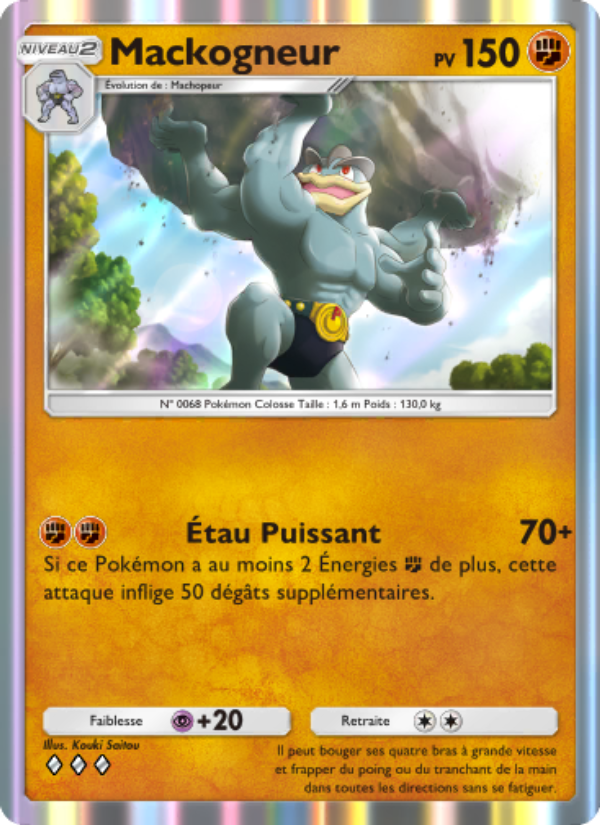 Mackogneur 039 — Shining Revelry (French Pokémon TCG card)