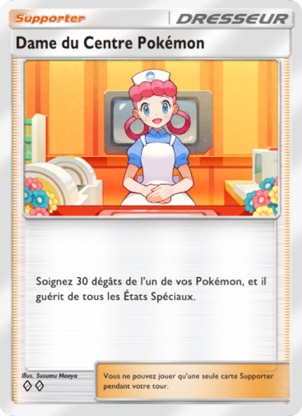 Dame du Centre Pokémon 070 — Shining Revelry (French Pokémon TCG card)