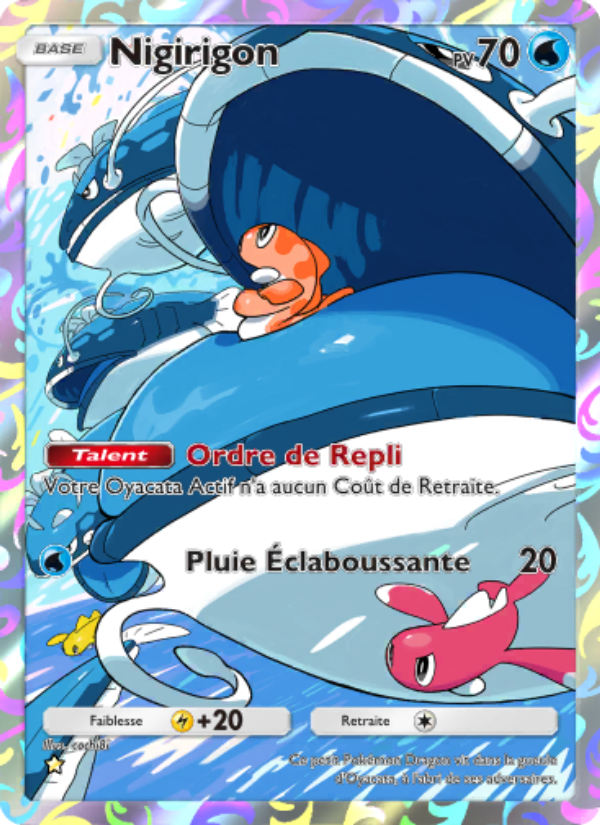 Nigirigon 075 — Shining Revelry (French Pokémon TCG card)