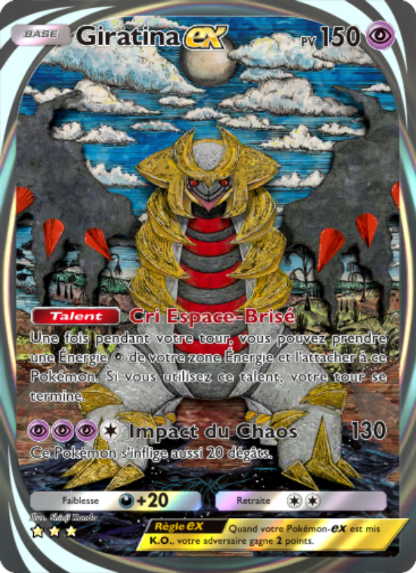 Giratina-ex 096 — Shining Revelry (French Pokémon TCG card)