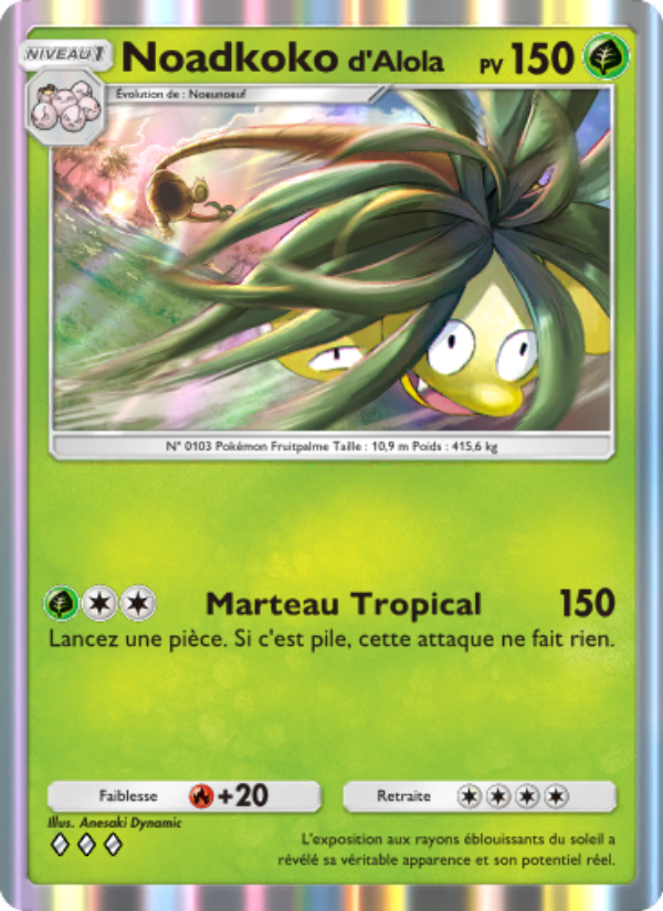 Noadkokod'Alola 002 — Celestial Guardians (French Pokémon TCG card)