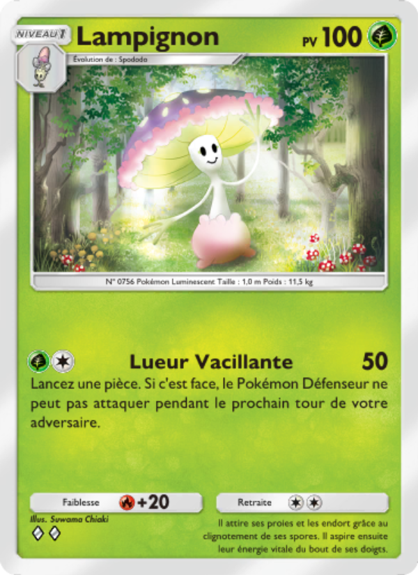 Lampignon 017 — Celestial Guardians (French Pokémon TCG card)