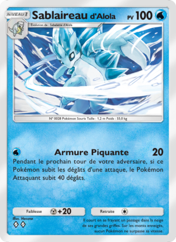 Sablaireaud'Alola 039 — Celestial Guardians (French Pokémon TCG card)