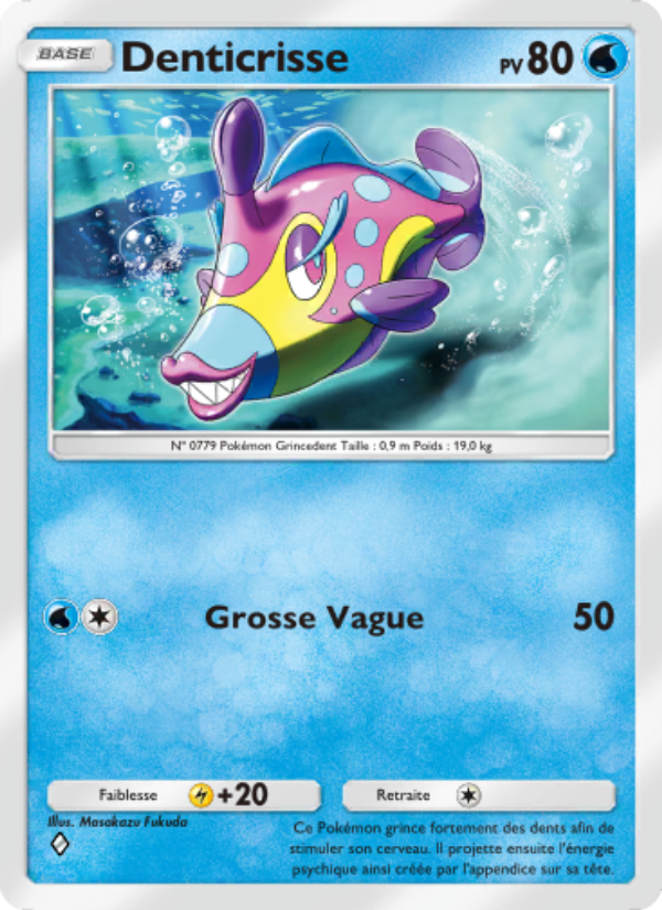 Denticrisse 055 — Celestial Guardians (French Pokémon TCG card)