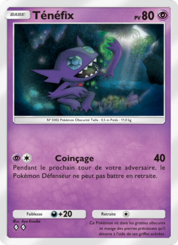 Ténéfix 070 — Celestial Guardians (French Pokémon TCG card)