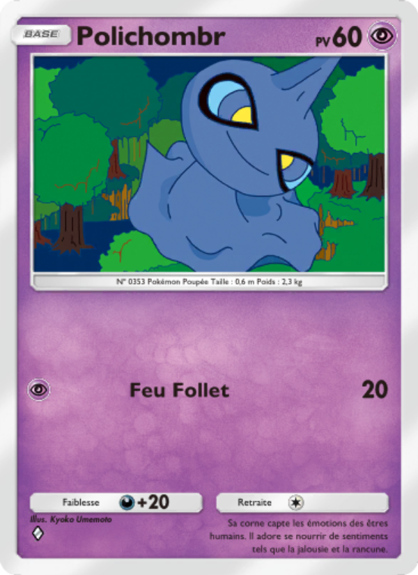 Polichombr 074 — Celestial Guardians (French Pokémon TCG card)