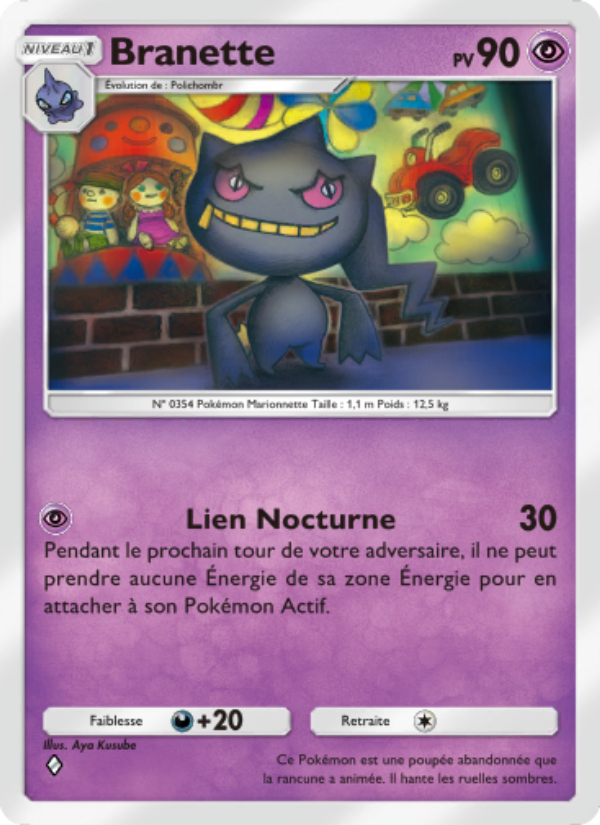 Branette 075 — Celestial Guardians (French Pokémon TCG card)