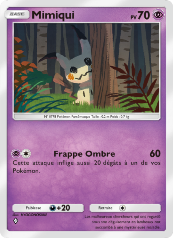 Mimiqui 083 — Celestial Guardians (French Pokémon TCG card)