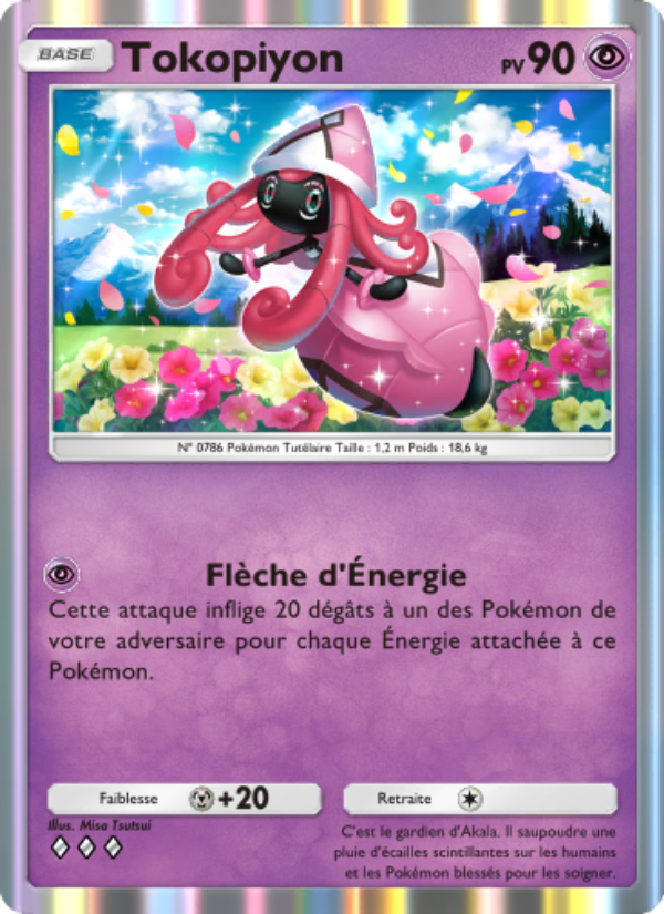 Tokopiyon 084 — Celestial Guardians (French Pokémon TCG card)