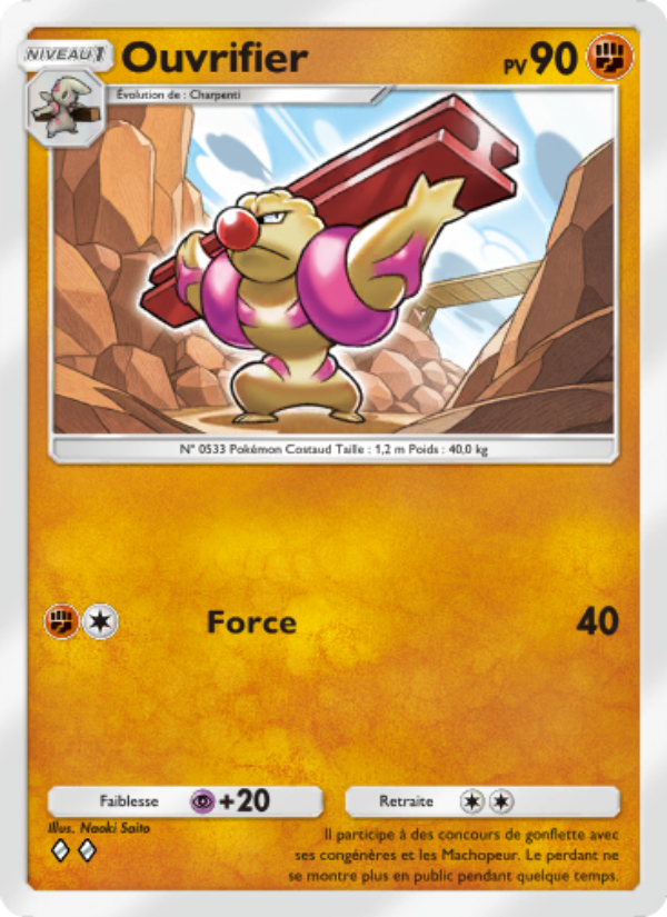 Ouvrifier 095 — Celestial Guardians (French Pokémon TCG card)