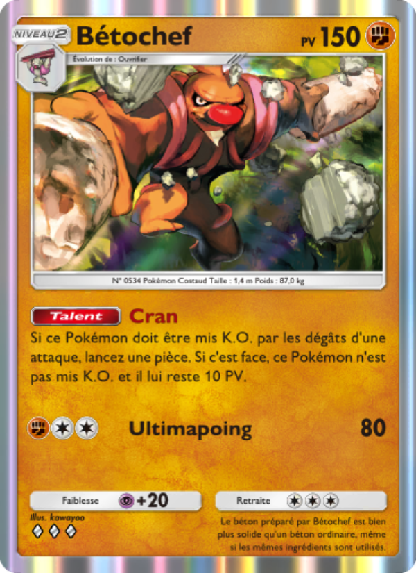 Bétochef 096 — Celestial Guardians (French Pokémon TCG card)