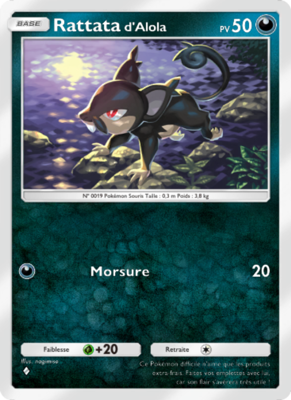 Rattatad'Alola 106 — Celestial Guardians (French Pokémon TCG card)