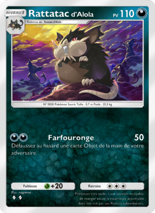 Rattatacd'Alola 107 — Celestial Guardians (French Pokémon TCG card)