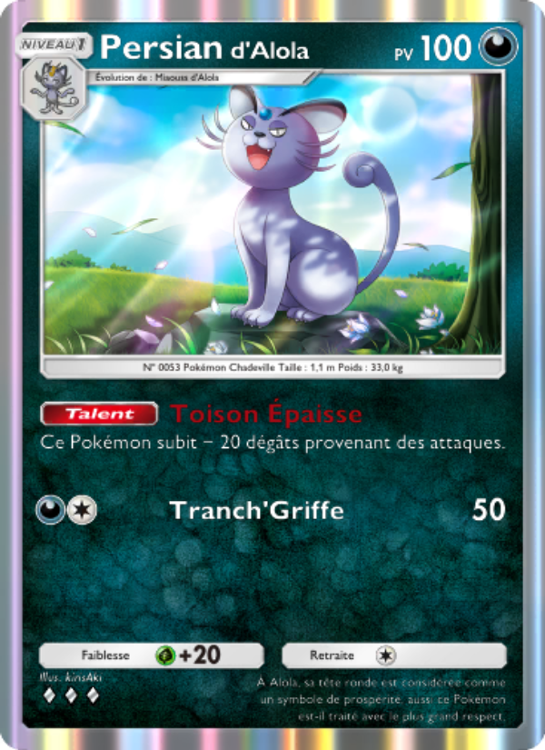 Persiand'Alola 109 — Celestial Guardians (French Pokémon TCG card)