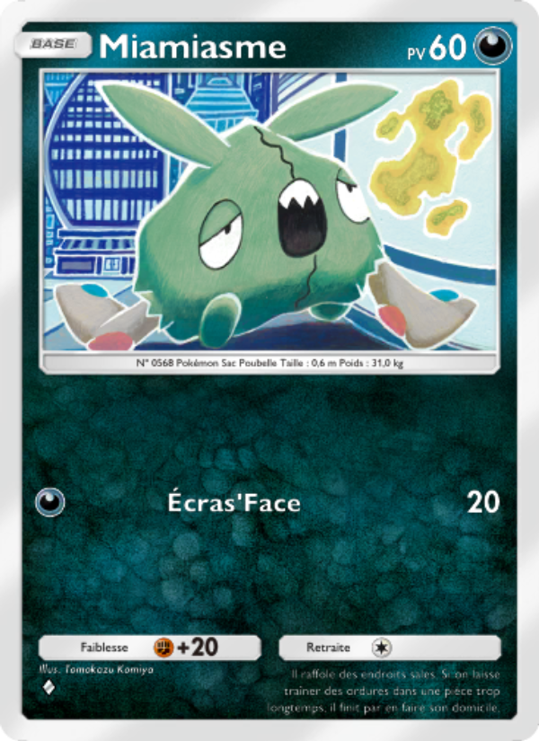 Miamiasme 113 — Celestial Guardians (French Pokémon TCG card)