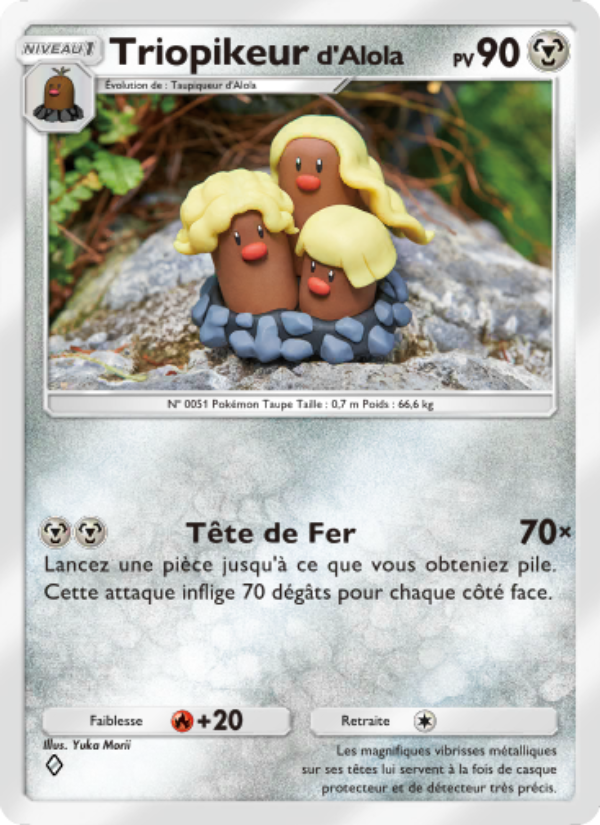 Triopikeurd'Alola 118 — Celestial Guardians (French Pokémon TCG card)