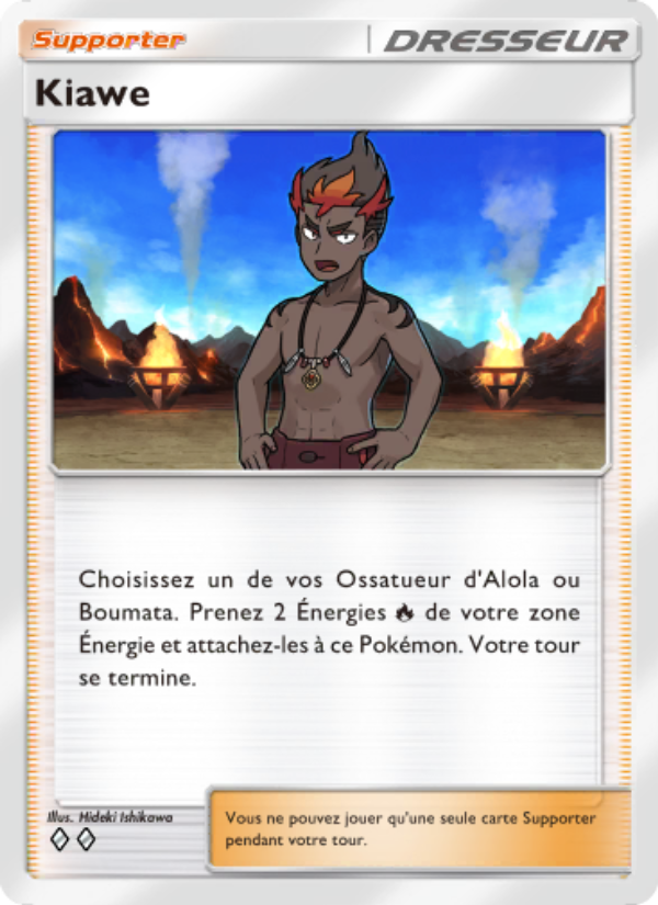 Kiawe 150 — Celestial Guardians (French Pokémon TCG card)