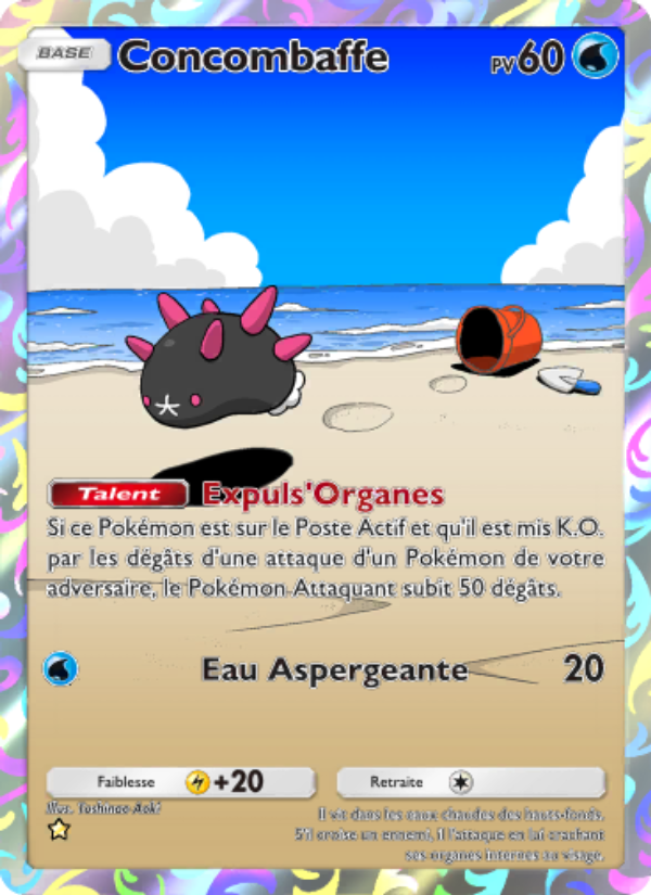Concombaffe 163 — Celestial Guardians (French Pokémon TCG card)
