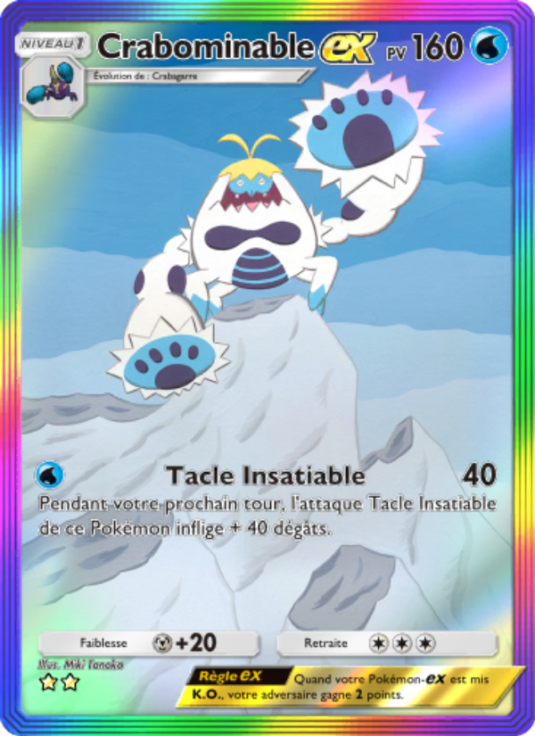Crabominable-ex 201 — Celestial Guardians (French Pokémon TCG card)
