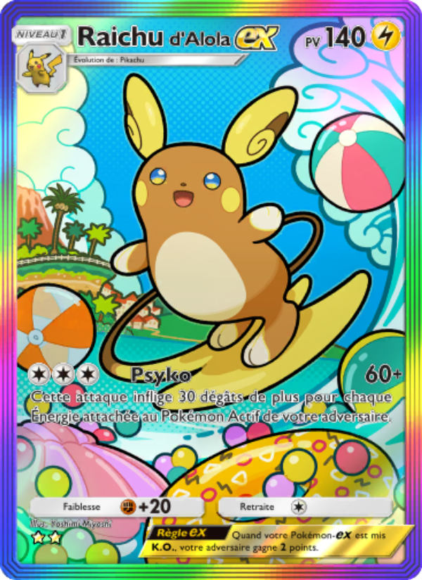 Raichud'Alola-ex 203 — Celestial Guardians (French Pokémon TCG card)