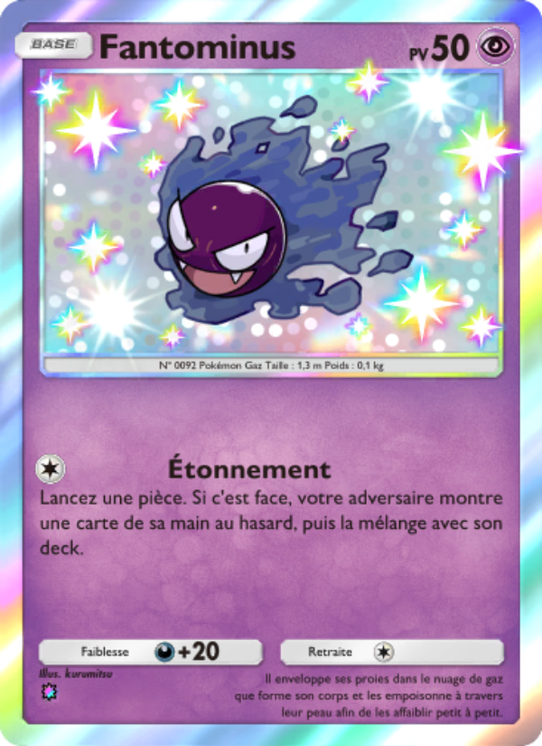 Fantominus 220 — Celestial Guardians (French Pokémon TCG card)