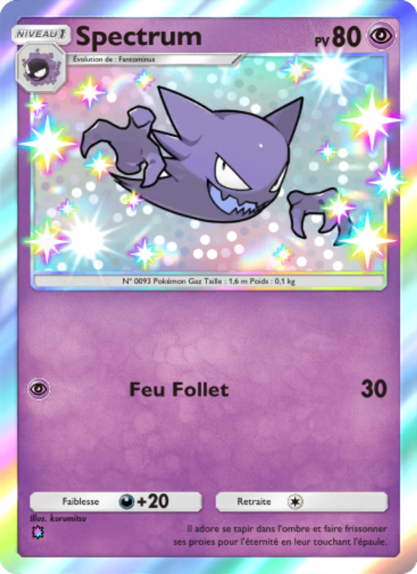 Spectrum 221 — Celestial Guardians (French Pokémon TCG card)