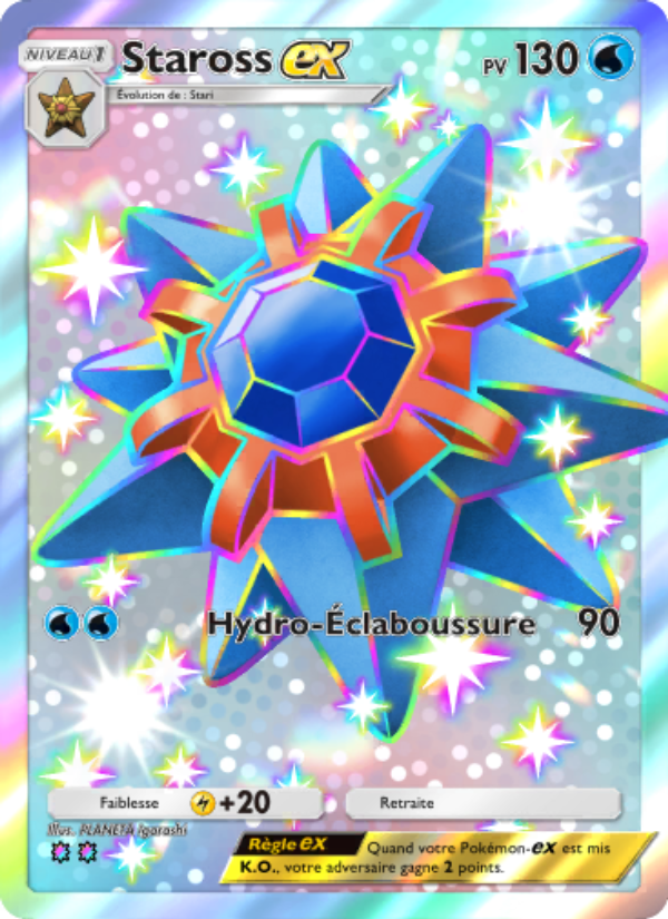 Staross-ex 233 — Celestial Guardians (French Pokémon TCG card)