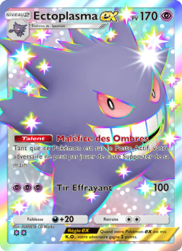 Ectoplasma-ex 234 — Celestial Guardians (French Pokémon TCG card)