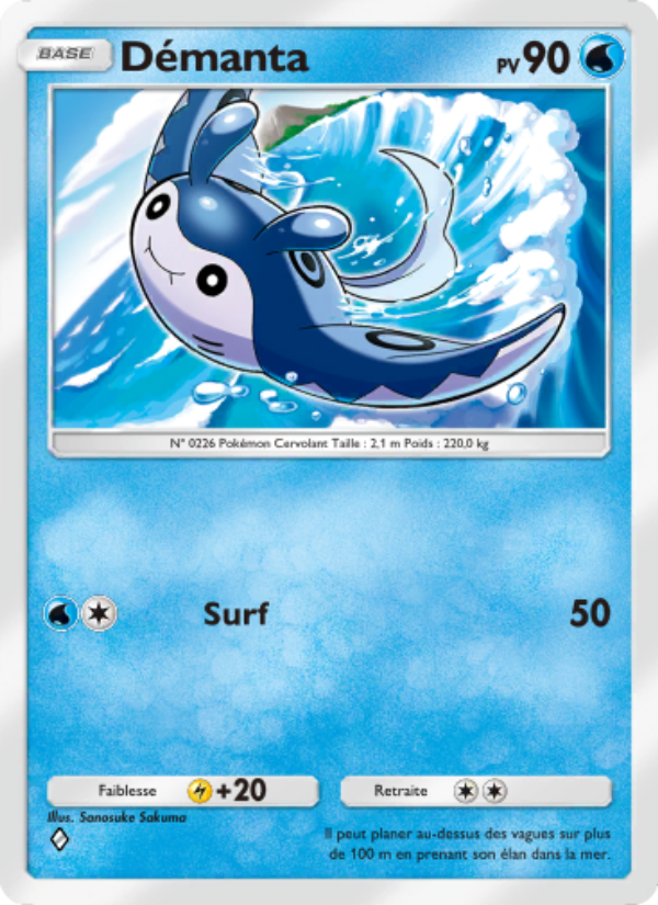 Démanta 010 — Extradimensional Crisis (French Pokémon TCG card)