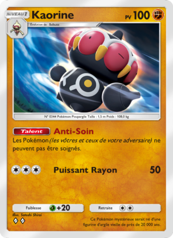 Kaorine 031 — Extradimensional Crisis (French Pokémon TCG card)