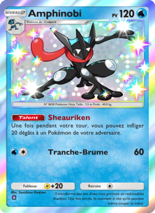 Amphinobi 093 — Extradimensional Crisis (French Pokémon TCG card)