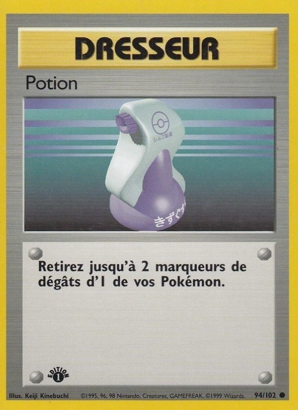Potion 94 — Base Set (French Pokémon TCG card)