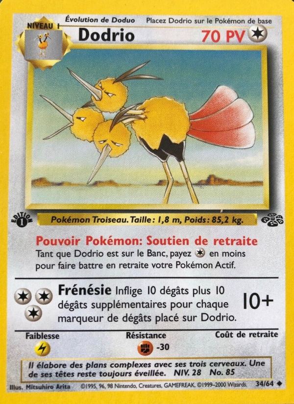 Dodrio 34 — Jungle (French Pokémon TCG card)