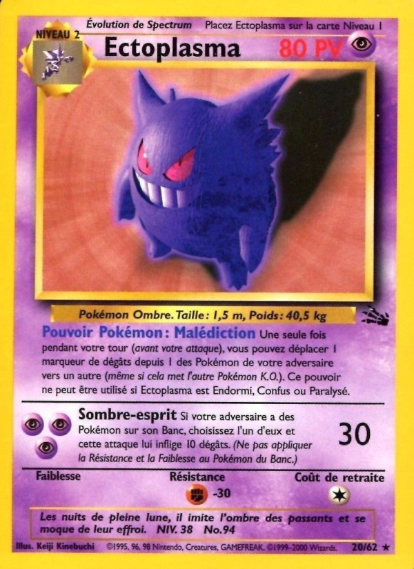 Ectoplasma 20 — Fossil (French Pokémon TCG card)