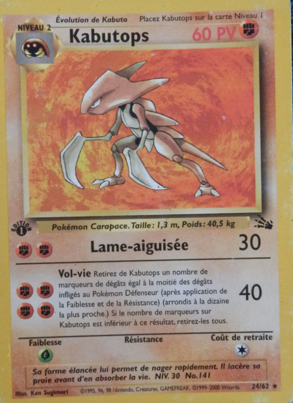 Kabutops 24 — Fossil (French Pokémon TCG card)