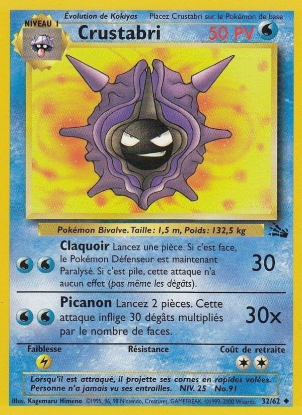 Crustabri 32 — Fossil (French Pokémon TCG card)