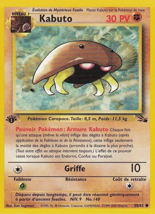 Kabuto 50 — Fossil (French Pokémon TCG card)