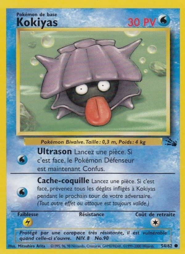 Kokiyas 54 — Fossil (French Pokémon TCG card)