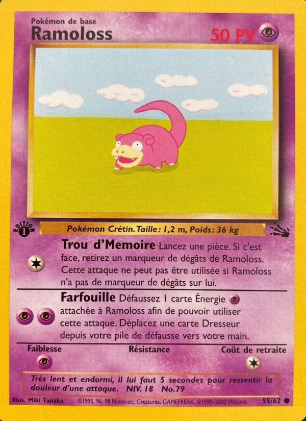 Ramoloss 55 — Fossil (French Pokémon TCG card)