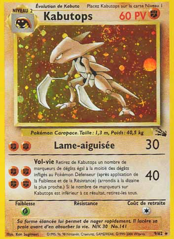 Kabutops 9 — Fossil (French Pokémon TCG card)