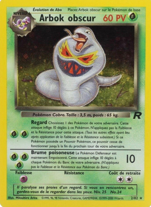 Arbok obscur 2 — Team Rocket (French Pokémon TCG card)