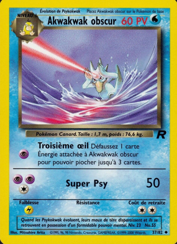Akwakwak obscur 37 — Team Rocket (French Pokémon TCG card)