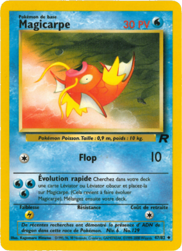 Magicarpe 47 — Team Rocket (French Pokémon TCG card)