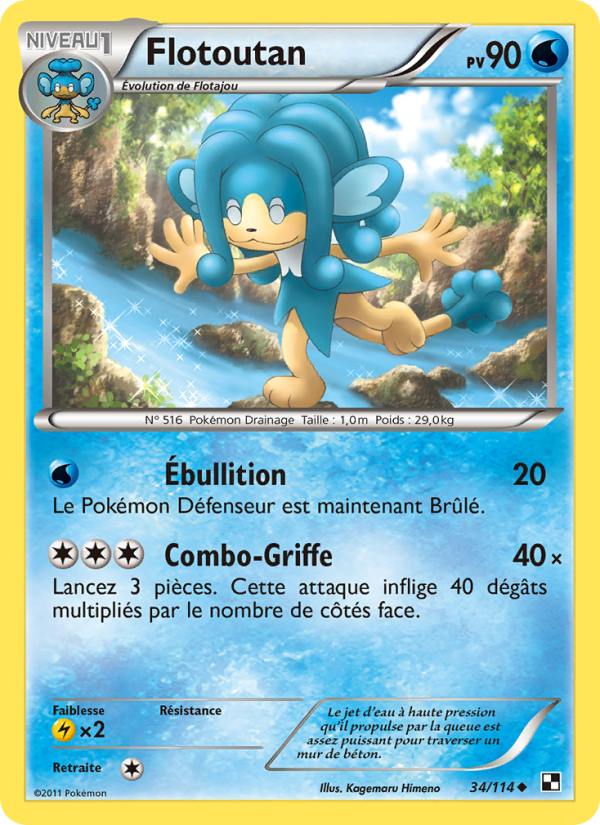Flotoutan 34 — Black & White (French Pokémon TCG card)