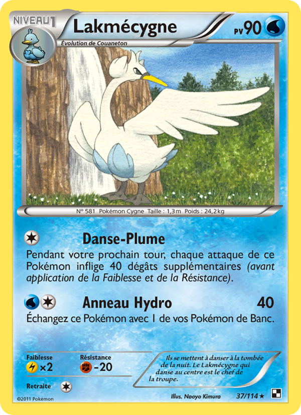 Lakmécygne 37 — Black & White (French Pokémon TCG card)