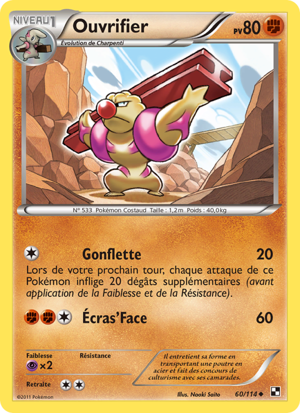 Ouvrifier 60 — Black & White (French Pokémon TCG card)