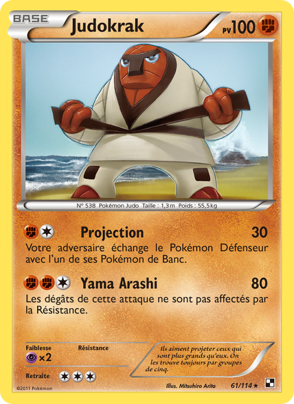 Judokrak 61 — Black & White (French Pokémon TCG card)