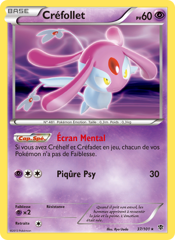 Créfollet 37 — Plasma Blast (French Pokémon TCG card)