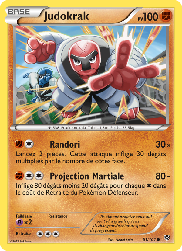 Judokrak 51 — Plasma Blast (French Pokémon TCG card)